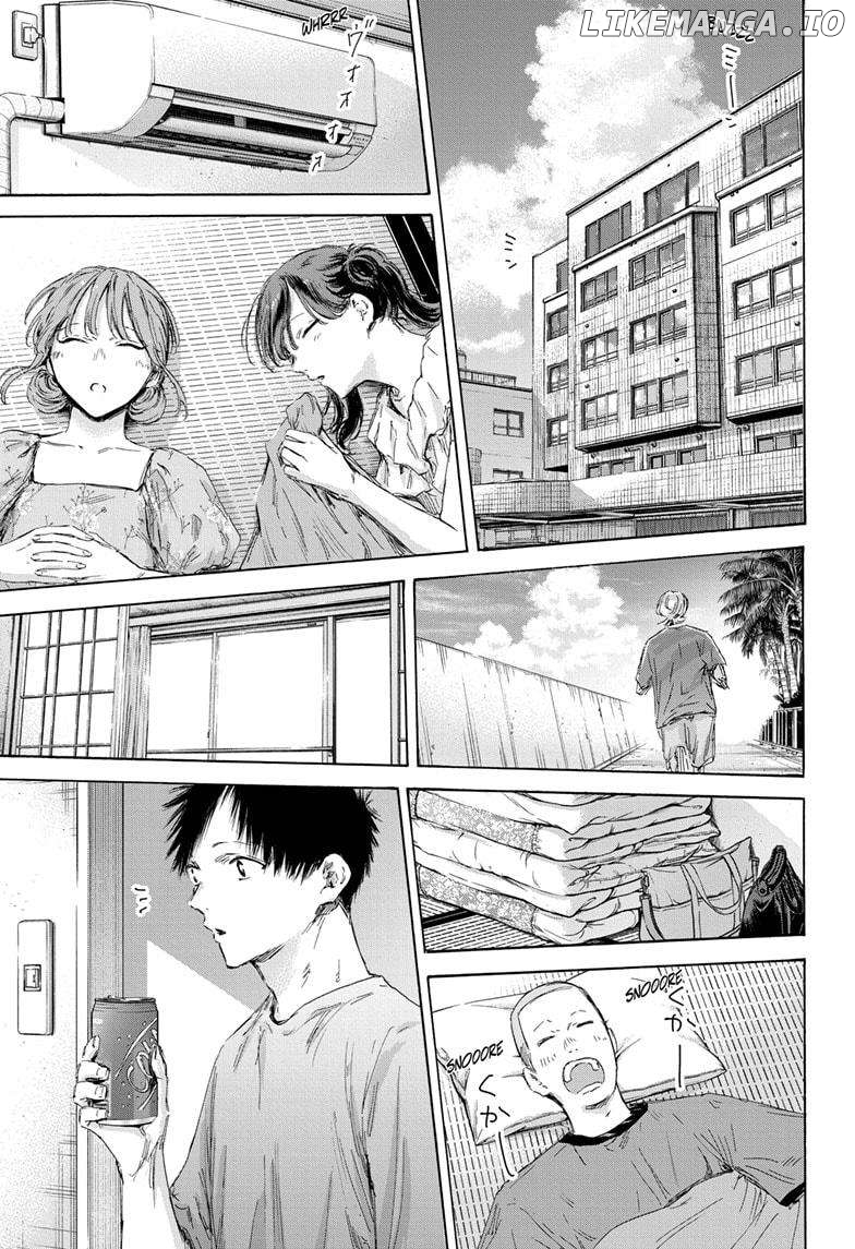 Blue Box, Chapter 161 image 05